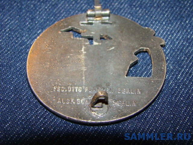post-117-1231954450_thumb.jpg