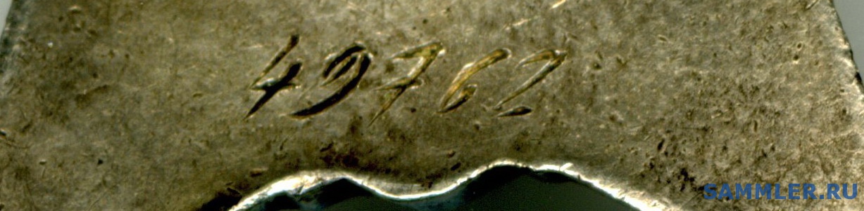 post-129-1238841180_thumb.jpg