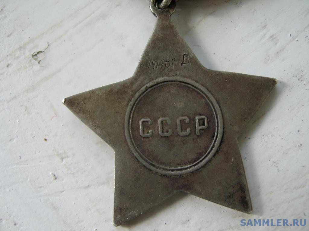 Ветеран Пугачев Пётр Васильевич (Дата рождения: 15 мая 1921) на сайте движения Б