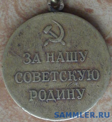 post-138-1222594145_thumb.jpg