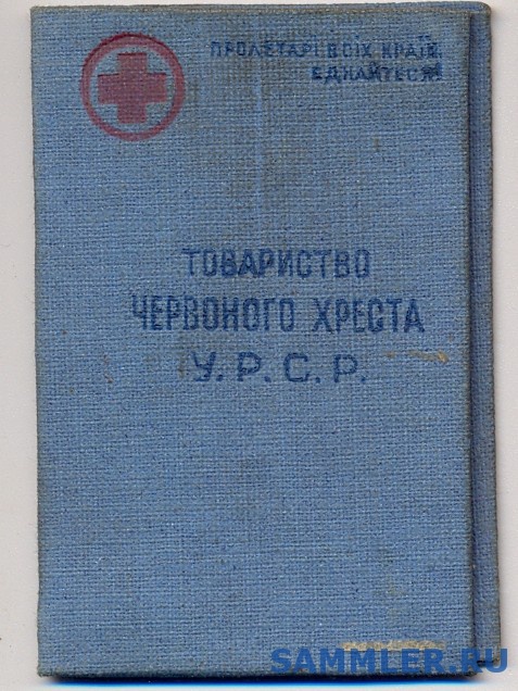 post-14-1294120874_thumb.jpg