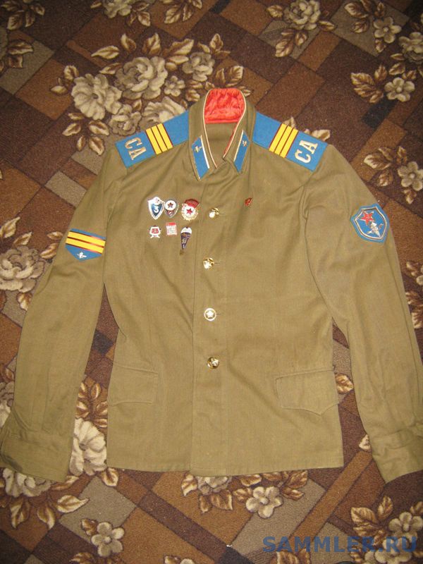 Купить Форму Ссср На Авито