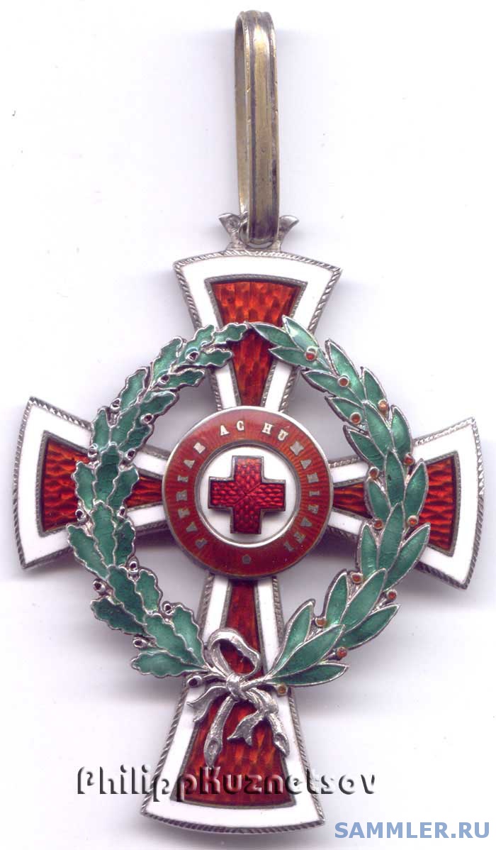 Орден красного Креста