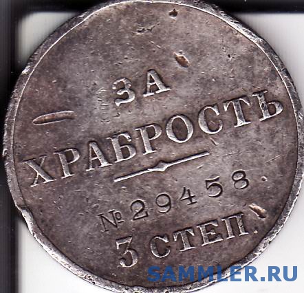 post-155-1211039152_thumb.jpg
