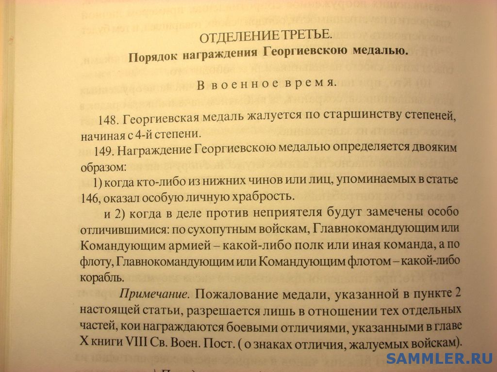 post-155-1211122119_thumb.jpg