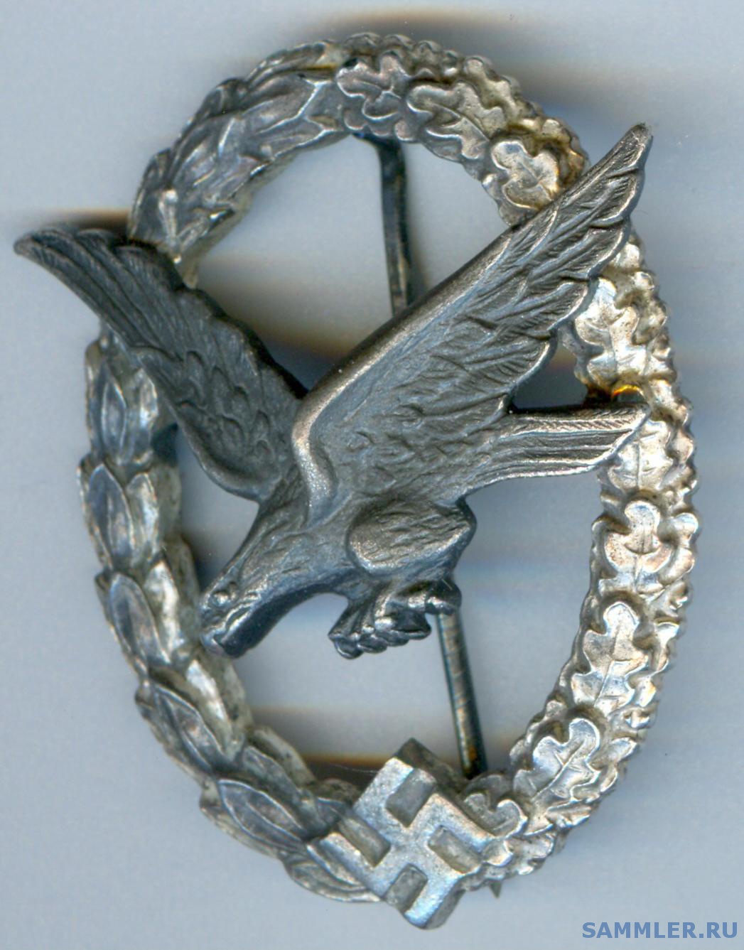 Знак Люфтваффе. REIBERT.info