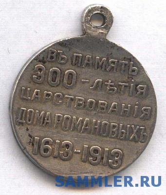 post-18-1189929818_thumb.jpg