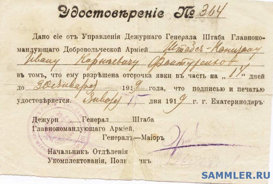 post-196-1187213652_thumb.jpg