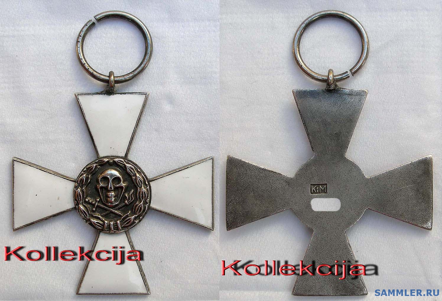 Крест храбрых булак балаховича