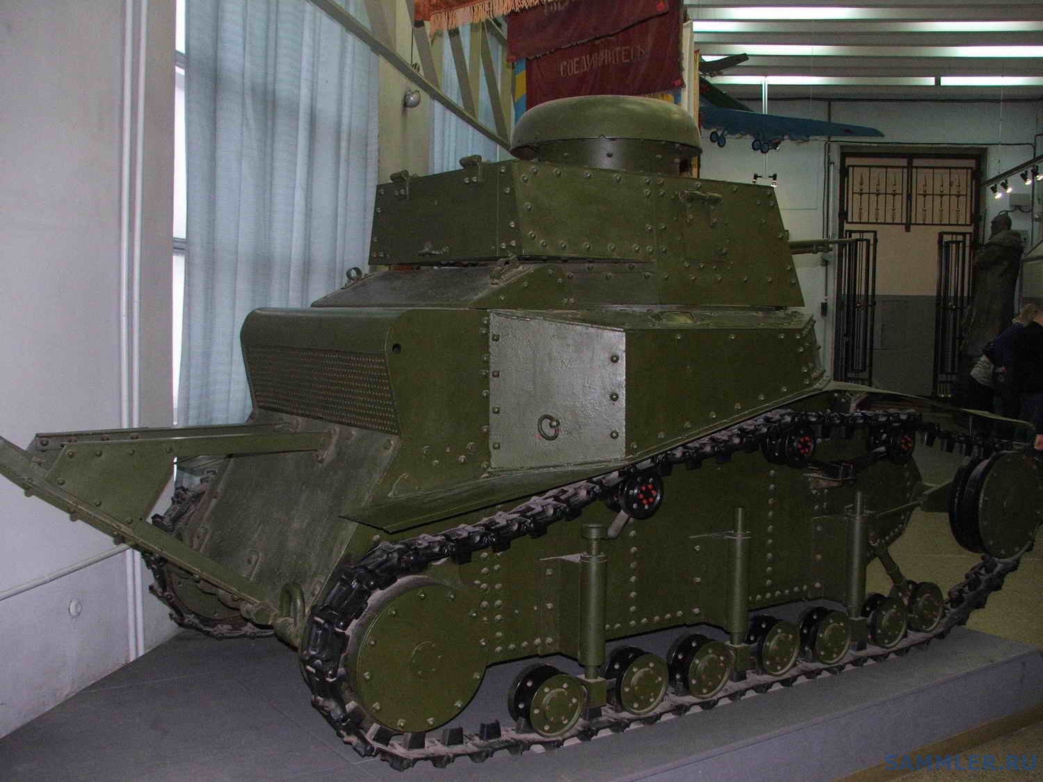 Купить Танк Мс 1