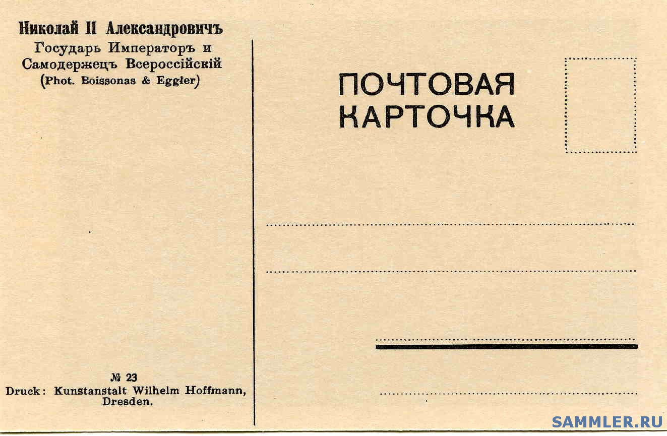 post-198-1192551248_thumb.jpg