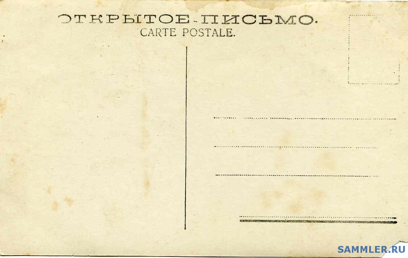 post-198-1192724584_thumb.jpg