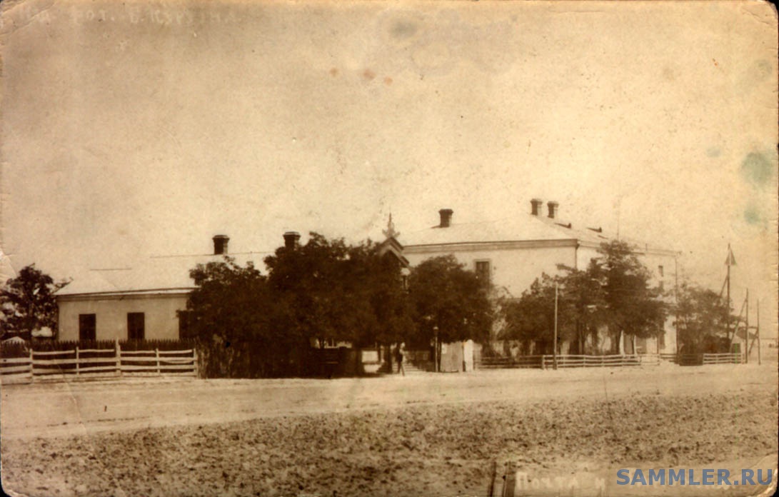 Проспект мира 17 чебоксары. Почта геническ. Почта россии. Почта россии режим работы. Проспект мира 17 чебоксары.