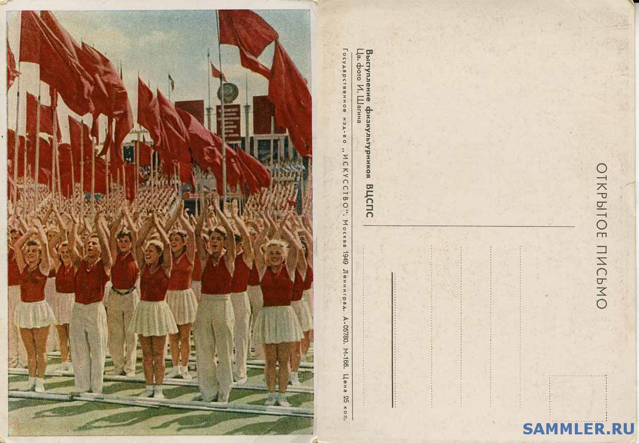 post-198-1225958467_thumb.jpg