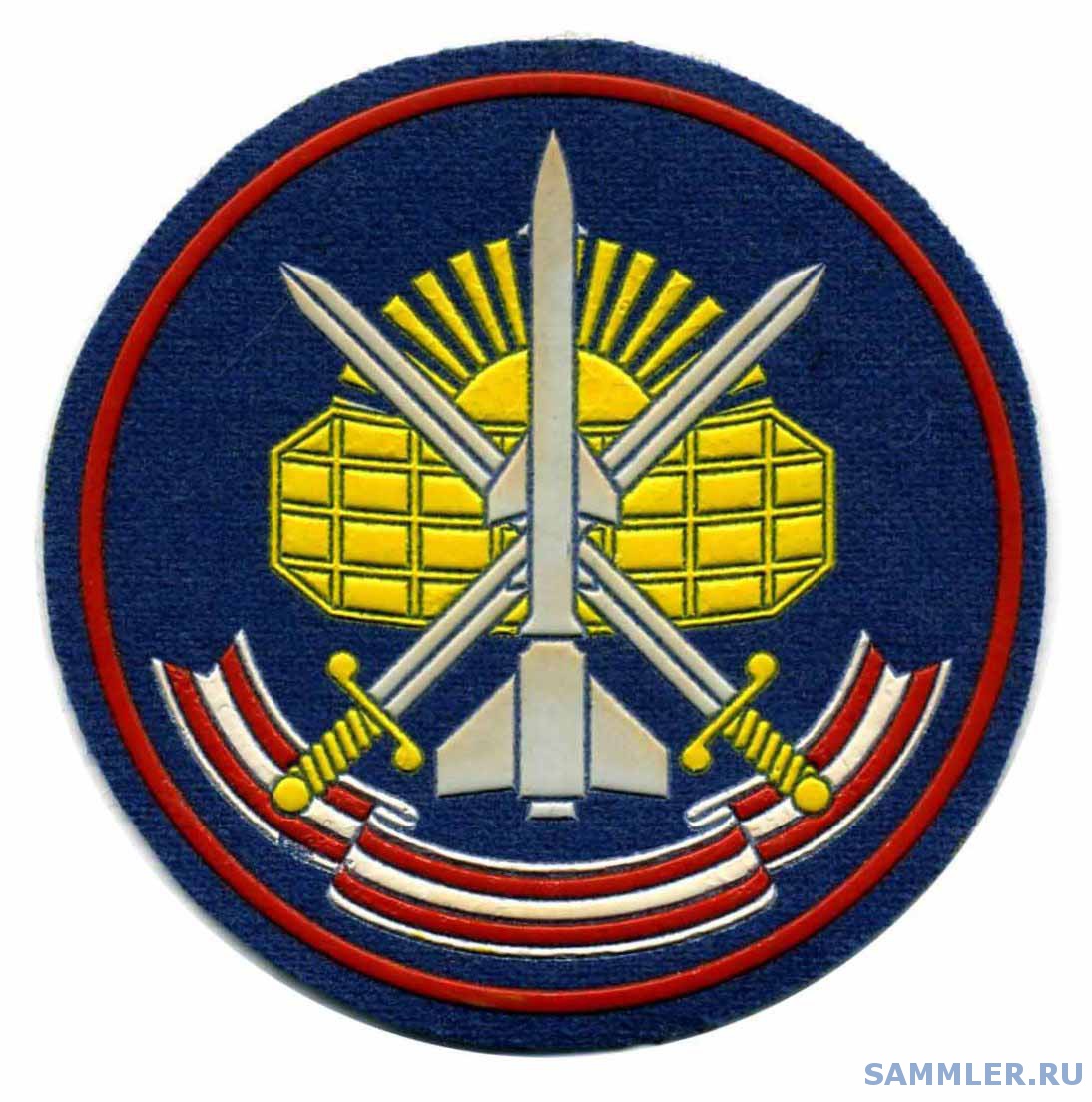 Шеврон воздушно космической обороны вс РФ