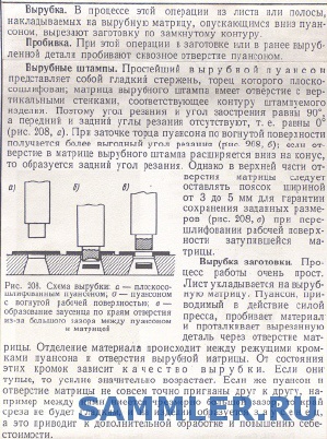 post-23-1114188710_thumb.jpg