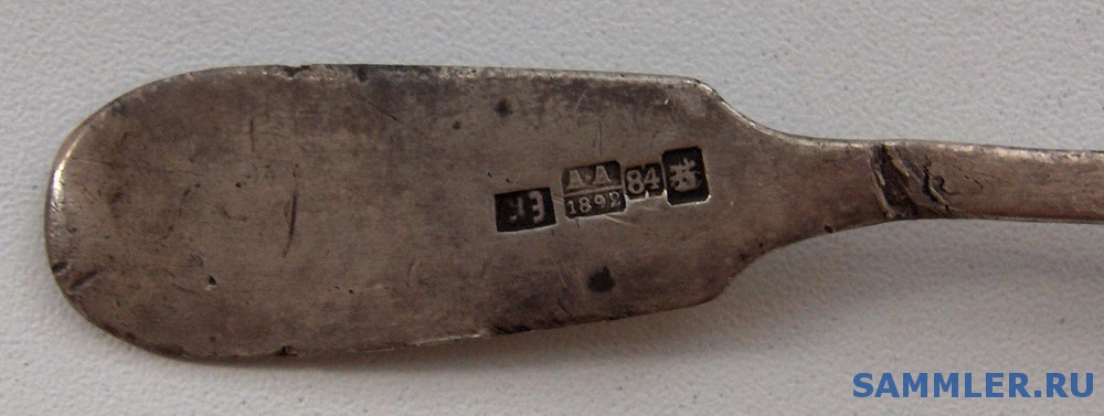 post-23-1187962252_thumb.jpg
