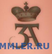 post-23-1228198648_thumb.jpg