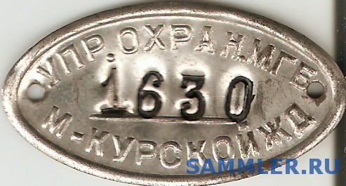 post-24-1188933423_thumb.jpg
