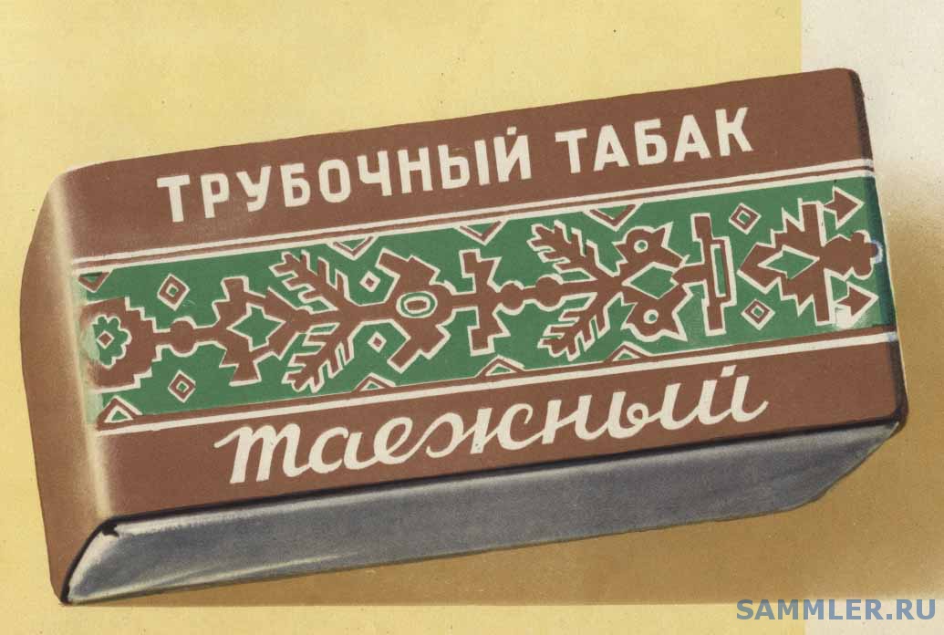 Табачное изделие 6