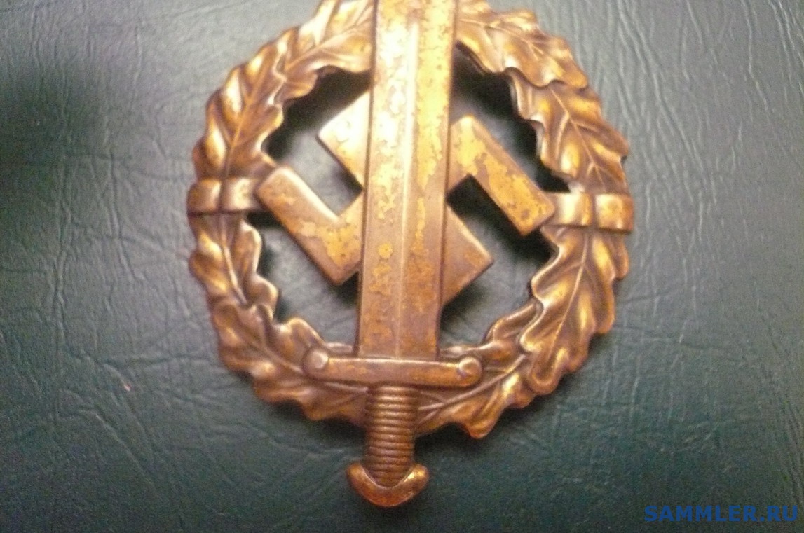 Знак двумя руками в спорте