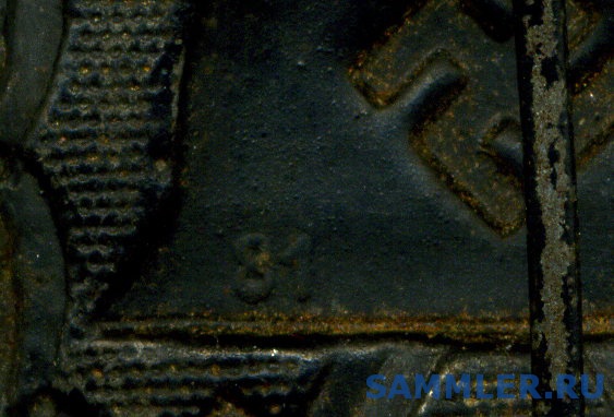 post-254-1200242097_thumb.jpg