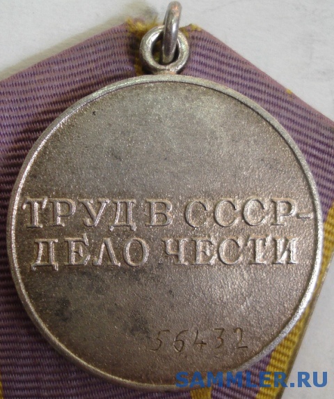 post-255-1222071808_thumb.jpg