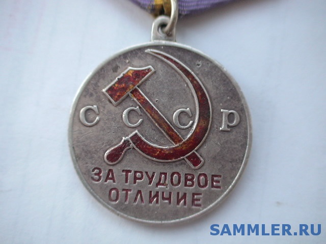 post-255-1227004334_thumb.jpg