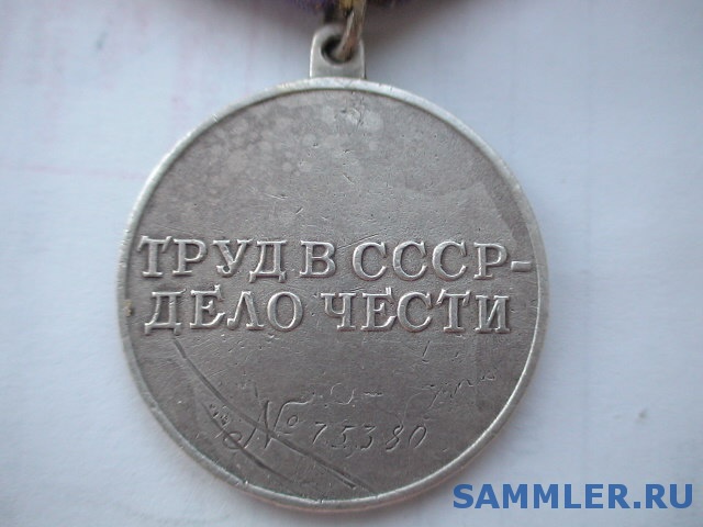 post-255-1227004401_thumb.jpg