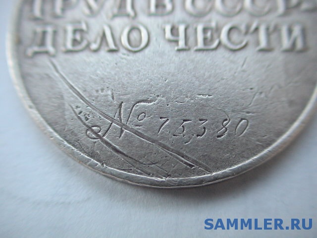 post-255-1227004449_thumb.jpg