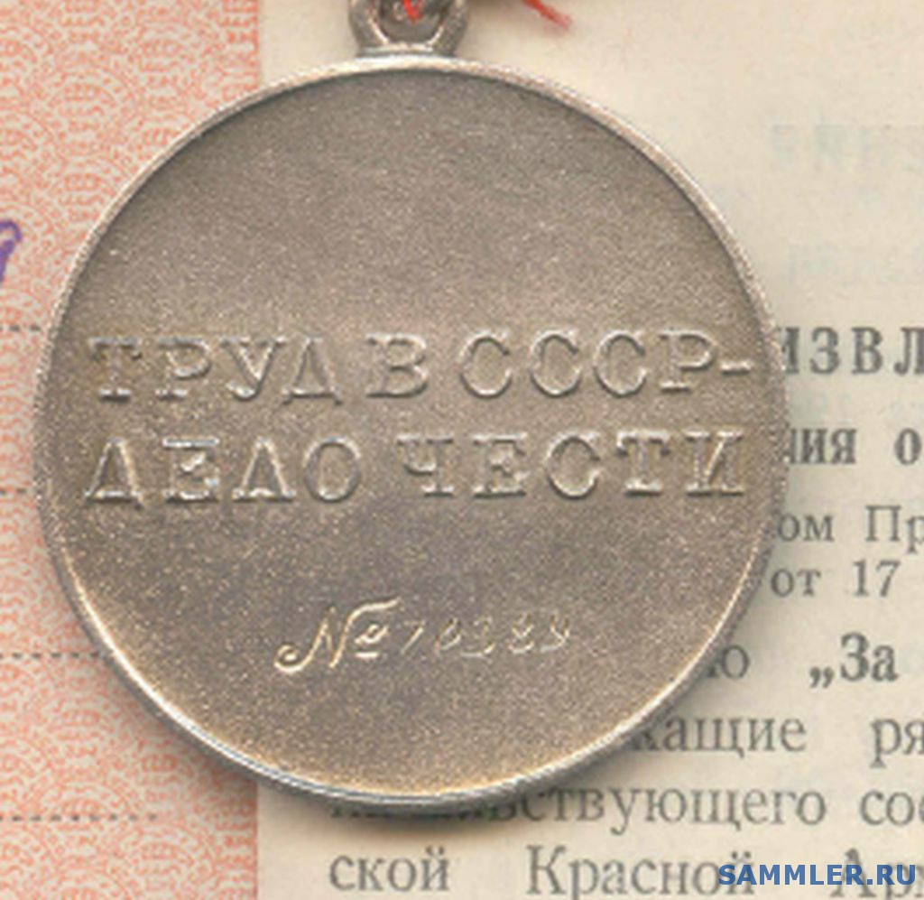 post-255-1370253437_thumb.jpg