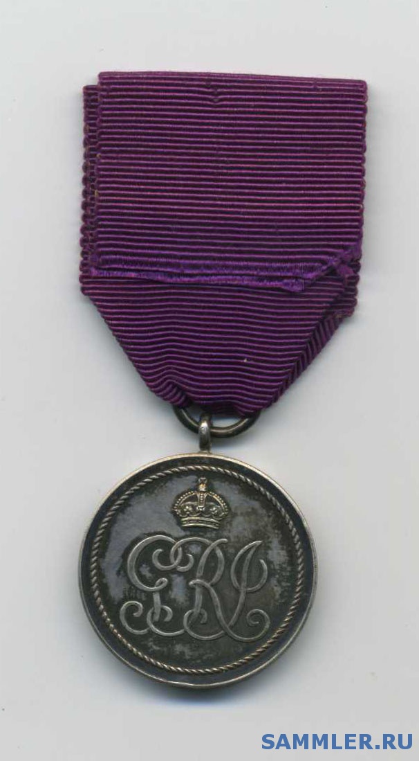 medal_of_the_OBE.jpg