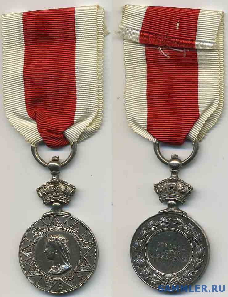 Abussinian_war_medal_1867.jpg