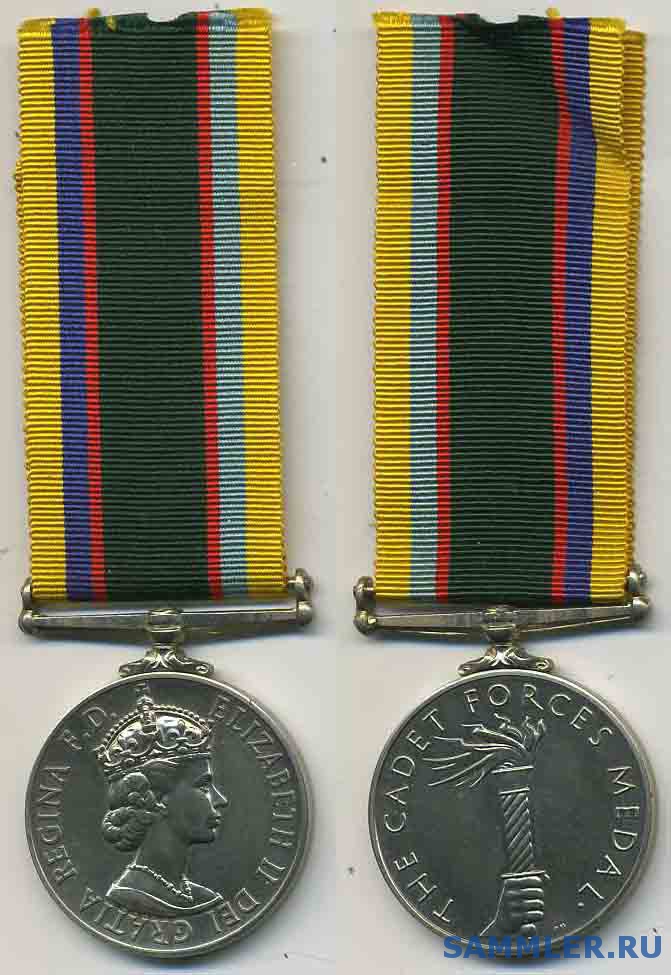 Cadet_Force_Medal.jpg