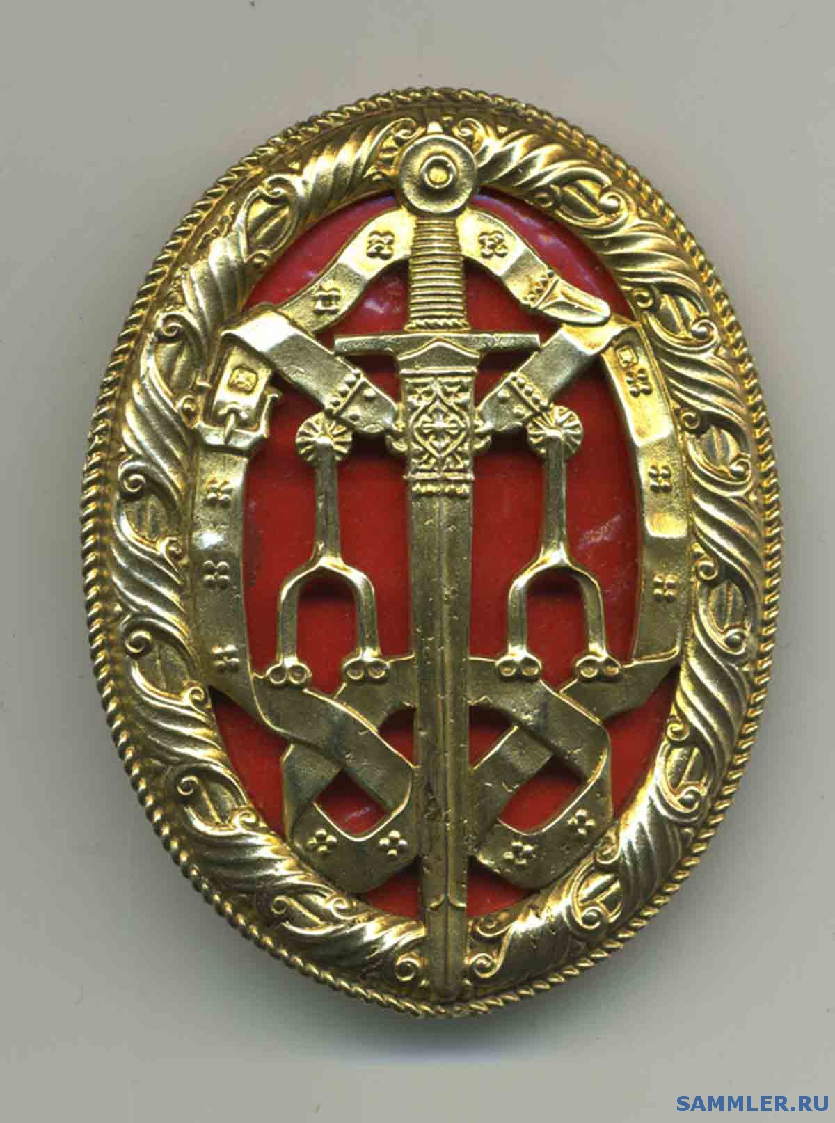 The_Knight_Bachelor__s_badge_2nd_type_.jpg