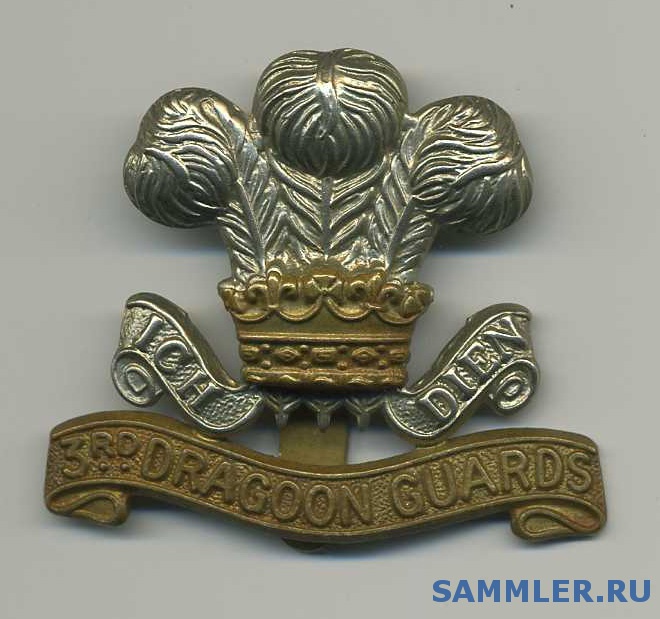 3rd_Dragoon_Guards.jpg