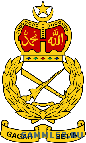 Crest_of_the_Malaysian_Army.svg.png