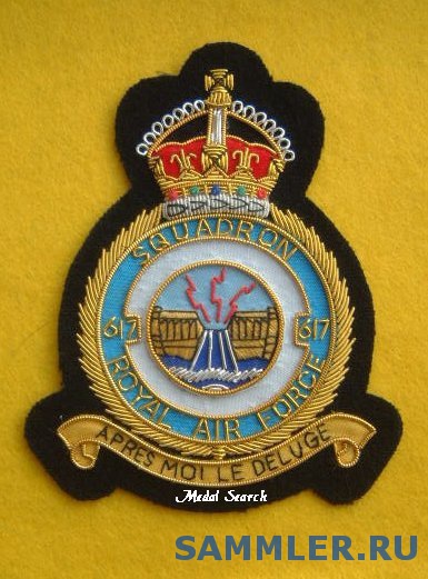 Royal_Air_Force_617_Squadron.jpg