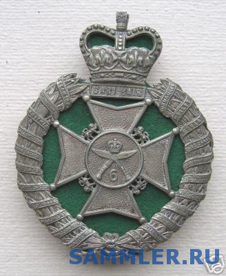 7th_Gurkha_Regimental_Crossbelt_Badge.jpg