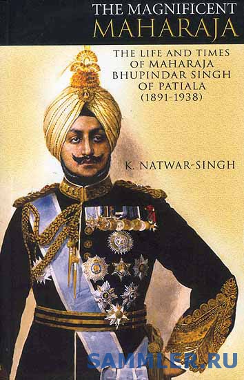 Maharaja_Bhupindar_Singh_of_Patiala__1891_1938_.jpg