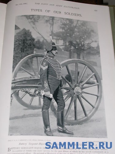 Royal_Horse_Artillery_1896_BATTERY_SERGEANT_MAJOR_CHRISTOPHER_CARNAGHAN.jpg