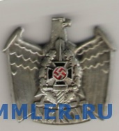post-30-1117488918_thumb.jpg