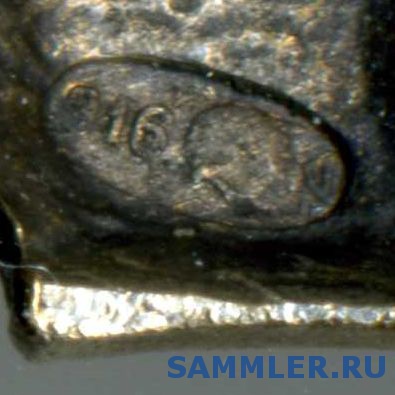 post-313-1221384838_thumb.jpg