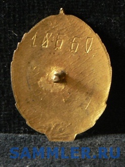 post-316-1242551472_thumb.jpg