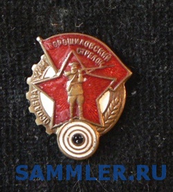 post-316-1242551550_thumb.jpg