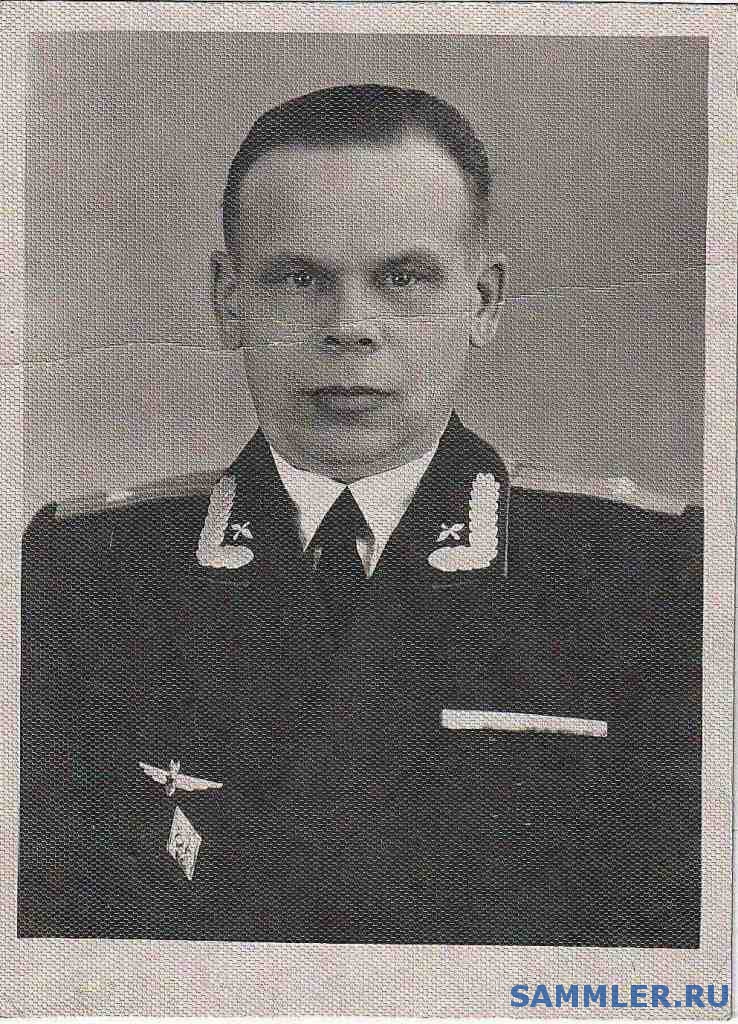 Смерш комиссар. Дело летчика. А. Дело летчика. Дело летчика.