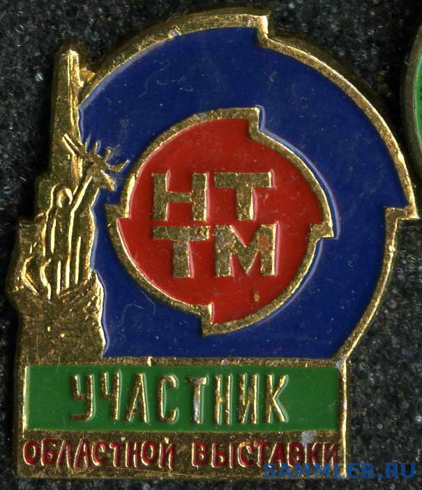 post-333-1224504463_thumb.jpg
