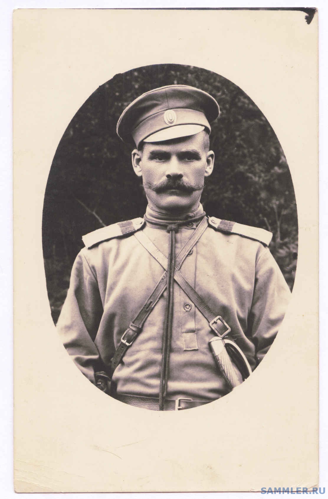 Ст. унтер-офицер - Военные и люди в форме - SAMMLER.RU