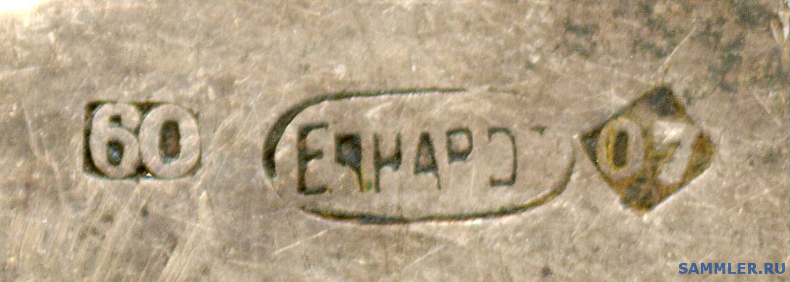 post-361-1235841886_thumb.jpg