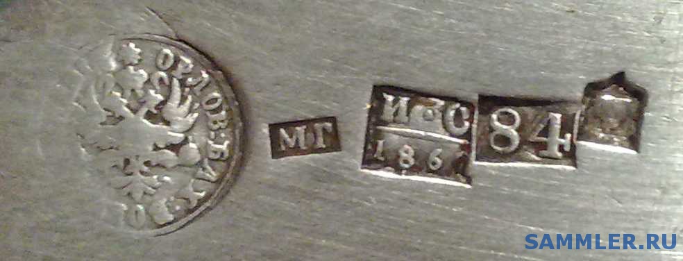 post-361-1237048132_thumb.jpg